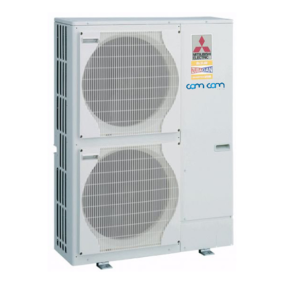 Mitsubishi Electric PUHZ-SHW112YHA