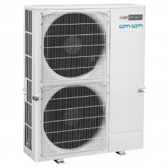 Mitsubishi Electric PUMY-P200YKM