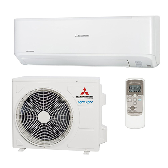 Mitsubishi Heavy DXK09Z5-S/DXC09Z5-S