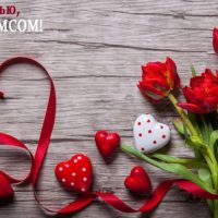 З Днем святого Валентина!