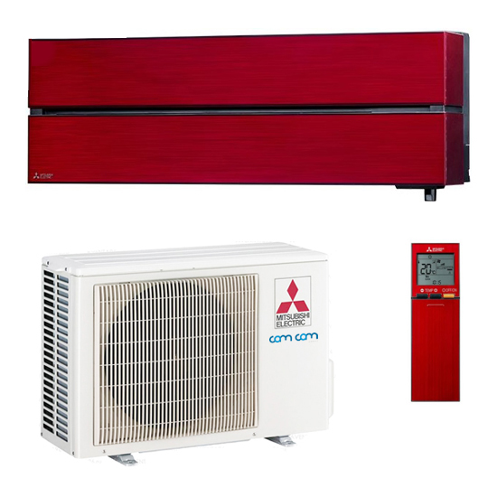 Mitsubishi Electric MSZ-LN25VGR-E1/MUZ-LN25VGHZ-ER1